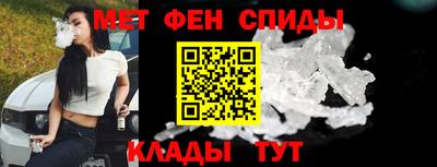 ешки Балаково