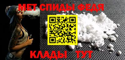 MDMA Балашиха