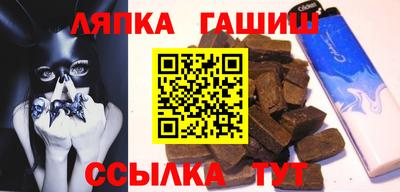 ешки Балаково