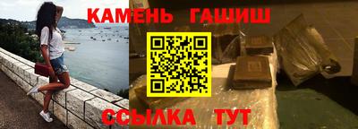 MDMA Балашиха