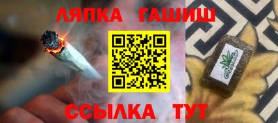 PSILOCYBIN Бийск