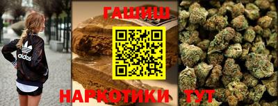 PSILOCYBIN Беслан