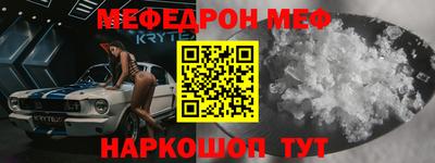 MDMA Берёзовский