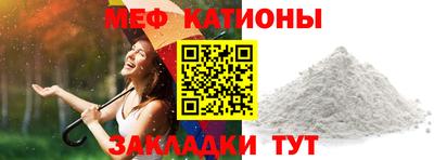 PSILOCYBIN Бийск