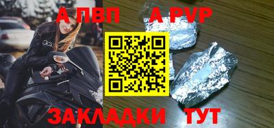 PSILOCYBIN Беслан