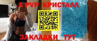 PSILOCYBIN Беслан