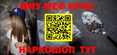 PSILOCYBIN Беслан