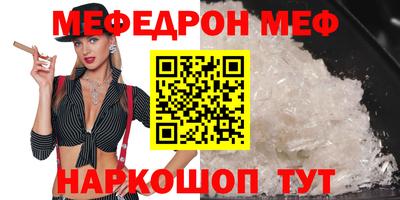 MDMA Берёзовский