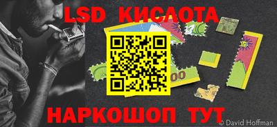 MDMA Берёзовский