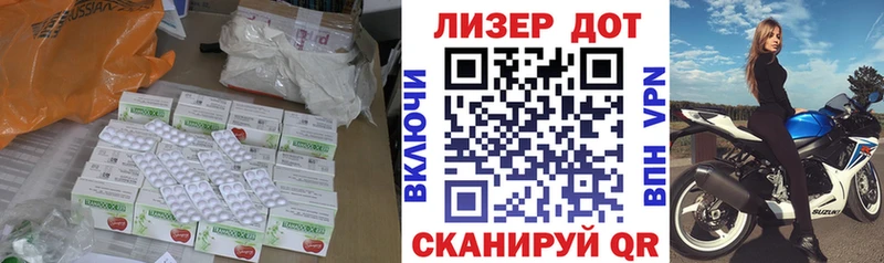 shop какой сайт  Ноябрьск  ЛСД экстази ecstasy 