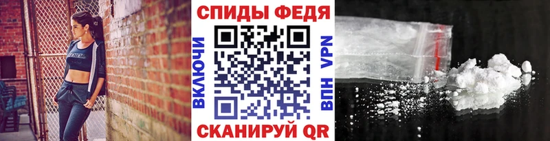 Метамфетамин Methamphetamine  kraken   Ноябрьск 