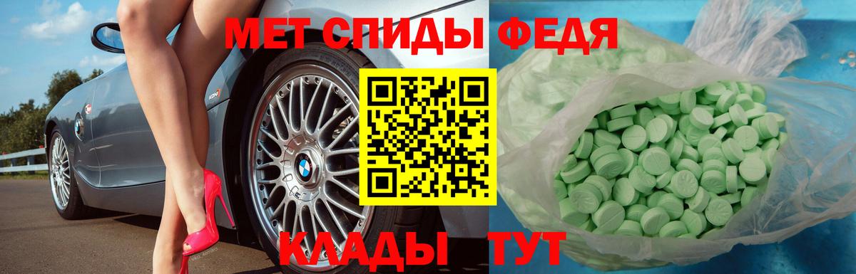Первитин витя Ноябрьск