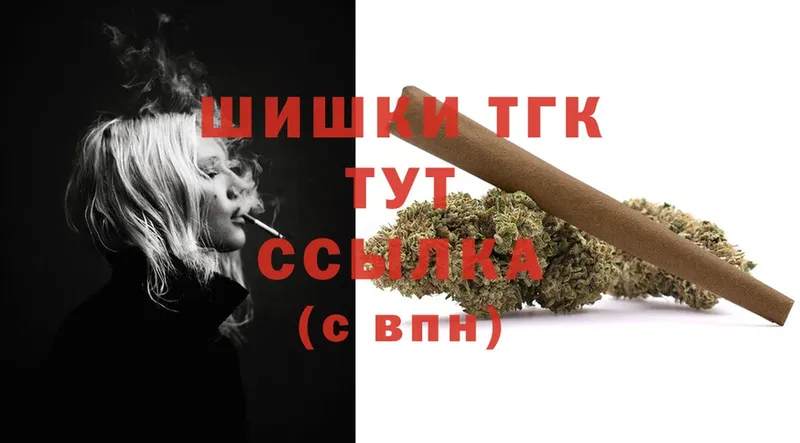 купить наркоту  Ноябрьск  МАРИХУАНА OG Kush 